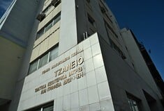 Τζάνειο: Εγκεφαλικά νεκρή η 62χρονη μετά τη λάθος μετάγγιση αίματος