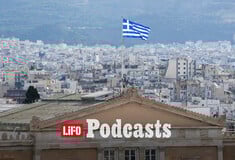 Το αναποτελεσματικό Ελληνικό κράτος και οι ορατοί κίνδυνοι