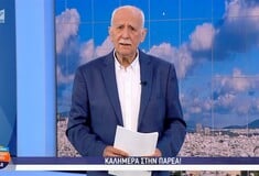 Γιώργος Παπαδάκης: Τελευταία εκπομπή «Καλημέρα Ελλάδα» με συγκίνηση και εξομολογήσεις