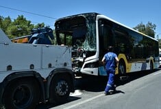ΤΡΟΧΑΙΟ ΜΕ ΛΕΩΦΟΡΕΙΑ ΒΟΥΛΑ