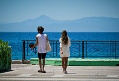 ΚΑΙΡΟΣ ΠΑΡΑΛΙΑ