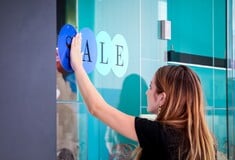 ΘΕΡΙΝΕΣ ΕΚΠΤΩΣΕΙΣ 2025