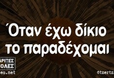 Οι Μεγάλες Αλήθειες της Τετάρτης 9/7/2025