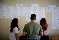 Πανελλήνιες 2025: Ξεκινά η υποβολή του Μηχανογραφικού - Όλα όσα πρέπει να προσέξετε