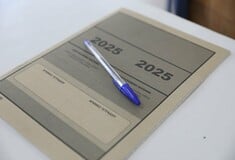 Πανελλήνιες 2025: Άνοιξε η πλατφόρμα για τη συμπλήρωση του Μηχανογραφικού