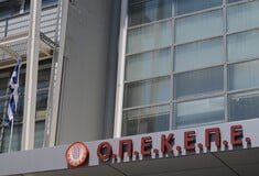 Έφοδος του «ελληνικού FBI» στα γραφεία του ΟΠΕΚΕΠΕ