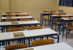 Πανελλήνιες 2026: Καθορίστηκε η εξεταστέα ύλη 