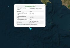 Σεισμός 5 Ρίχτερ στις Σροφάδες, ανοιχτά της Ζακύνθου