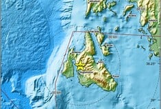 Σεισμός τώρα στην Κεφαλονιά