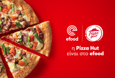 Η Pizza Hut έρχεται στην πόρτα σου από το efood