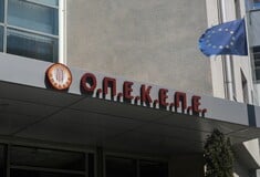 Μαρινάκης για ΟΠΕΚΕΠΕ: Eξεταστική επιτροπή από την ίδρυσή του, το 1998, έως σήμερα