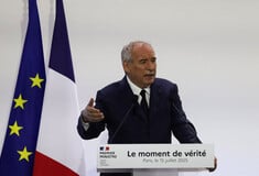 Γαλλία: Ποιες αργίες καταργούνται στην προσπάθεια μείωσης του δημόσιου χρέους