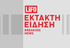 Όχημα έπεσε σε πλήθος στο Λος Αντζελες: Τουλάχιστον 20 τραυματίες, πέντε σε κρίσιμη κατάσταση
