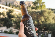 ΜΥΣΤΗΣ: 