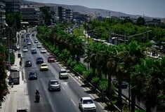 ΚΙΝΗΣΗ ΣΤΟΥΣ ΔΡΌΜΟΥΣ