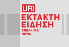 Αναζωπυρώθηκε η φωτιά στον Φενεό: Επιχειρούν : 360 πυροσβέστες
