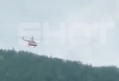 Ρωσία: Συνετρίβη το αεροσκάφος που είχε χαθεί από τα ραντάρ και αγνοούνταν