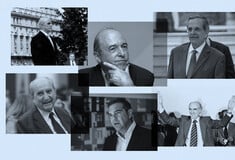 Πέντε ιδρύματα πρώην πρωθυπουργών και ένα ινστιτούτο. Ποιος είναι ο ρόλος τους και πώς χρηματοδοτούνται