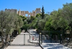 Κλειστοί οι αρχαιολογικοί χώροι στην Αθήνα από τις 12.00 μέχρι τις 17.00 λόγω καύσωνα
