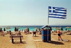 ΜΕΛΕΤΗ GREENPEACE ΚΑΥΣΩΝΑΣ