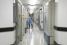 ΜΗΝΙΓΓΙΤΙΔΑ ΠΑΓΝΗ
