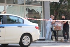 ΕΚΡΗΞΗ ΣΤΗ ΘΕΣΣΑΛΟΝΙΚΗ
