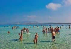 ΚΑΥΣΩΝΑΣ ΤΣΑΤΡΑΦΥΛΛΙΑΣ
