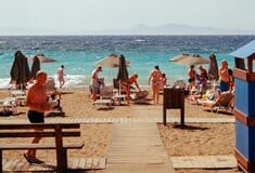 ΚΑΥΣΩΝΑΣ