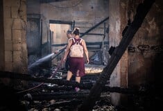 ΦΩΤΙΕΣ ΕΠΟΜΕΝΗ ΜΕΡΑ