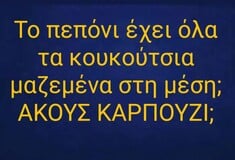 Οι Μεγάλες Αλήθειες της Πέμπτης 31/7/2025