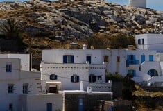 ΑΜΟΡΓΟΣ ΠΑΝΗΓΥΡΙ