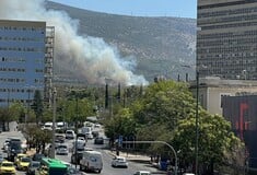 Φωτιά τώρα στην Πολυτεχνειούπολη Ζωγράφου - Μήνυμα από το 112