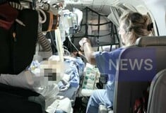 ΘΕΡΜΟΠΛΗΞΙΑ ΜΟΣΧΕΥΜΑ