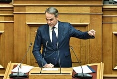 Μητσοτάκης για ΟΠΕΚΕΠΕ: Άλλο ο καταλογισμός ευθυνών και άλλο το κυνήγι μαγισσών