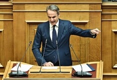 Μητσοτάκης για ΟΠΕΚΕΠΕ: Άλλο ο καταλογισμός ευθυνών και άλλο το κυνήγι μαγισσών