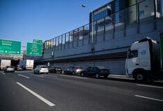 ΚΙΝΗΣΗ ΣΤΟΥΣ ΔΡΟΜΟΥΣ