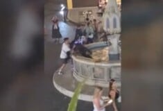 ΡΟΔΟΣ ΑΣΤΕΓΟΣ