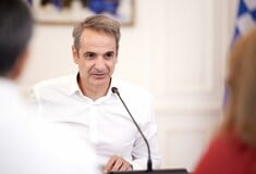 Μητσοτάκης: «Στην αγορά εργασίας πλέον, κάτι αλλάζει προς όφελος των πολλών»