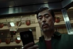 APPLE ΔΙΑΦΗΜΙΣΗ