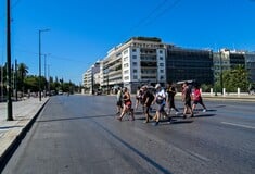 ΑΘΗΝΑ ΑΔΕΙΑ ΠΟΛΗ