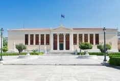 Τώρα και τα πτυχία του ΕΚΠΑ ψηφιακά μέσω gov.gr – Διαθέσιμοι 170.000 τίτλοι από το 2000 και μετά
