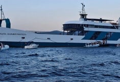Εύβοια: Δεν ειδοποίησε άμεσα ο καπετάνιος – Χαρτογραφημένη η ξέρα στην οποία προσάραξε το φέρι μποτ
