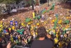 ΜΠΟΛΣΟΝΑΡΟΥ ΔΙΑΔΗΛΩΣΕΙΣ ΒΡΑΖΙΛΙΑ