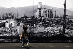 Χιροσίμα: 80 χρόνια μετά τη ρίψη της πρώτης ατομικής βόμβας από τις ΗΠΑ 