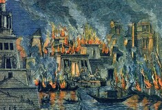 Ένας χαμένος θησαυρός γνώσης