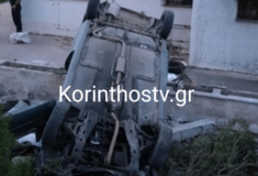 Λουτράκι: Δύο γυναίκες νεκρές και μία τραυματίας σε τροχαίο στη λίμνη Βουλιαγμένης