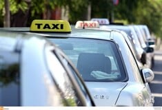 Θεσσαλονίκη: Μήνυση για τον ξυλοδαρμό της από οδηγό ταξί κατέθεσε 21χρονη	