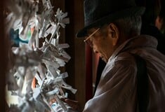 Ιαπωνία: Ρεκόρ υπογεννητικότητας - «Χάθηκαν» 900.000 κάτοικοι μέσα σε έναν χρόνο