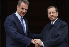 Μητσοτάκης σε Χέρτζογκ: Άμεση κατάπαυση του πυρός στη Γάζα και απελευθέρωση των ομήρων