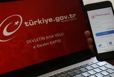 Σε σοκ η Τουρκία: Χιλιάδες κρατικά έγγραφα εκδόθηκαν με κλεμμένες e-υπογραφές - Διάτρητο το σύστημα, συναγερμός στα υπουργεία